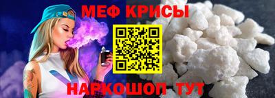 героин Гусиноозёрск