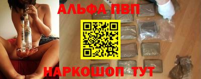 героин Гусиноозёрск