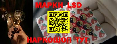 дурь Гусь-Хрустальный
