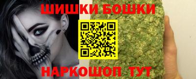 дурь Гусь-Хрустальный