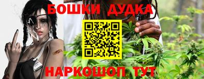 героин Гусиноозёрск