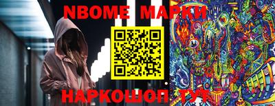 дурь Гусь-Хрустальный
