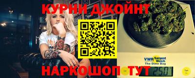 героин Гусиноозёрск