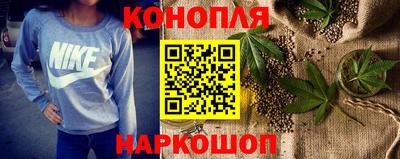дурь Гусь-Хрустальный