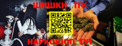MESCALINE Гусев