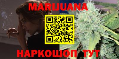 MESCALINE Гусев
