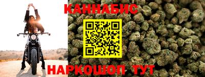 дурь Гусь-Хрустальный