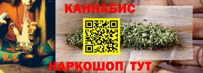 героин Гусиноозёрск