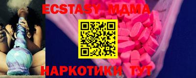 героин Гусиноозёрск