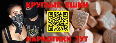 дурь Гусь-Хрустальный