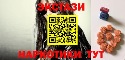 MESCALINE Гусев