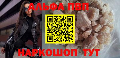 MESCALINE Гусев
