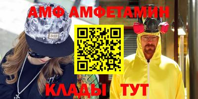 MESCALINE Гусев