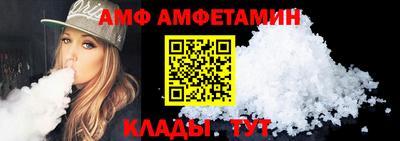 героин Гусиноозёрск
