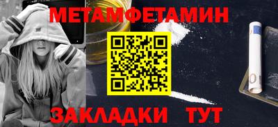 MESCALINE Гусев