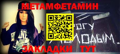 MESCALINE Гусев