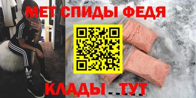 MESCALINE Гусев