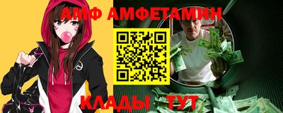 MESCALINE Гусев