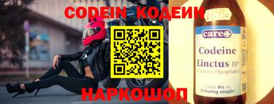 дурь Гусь-Хрустальный