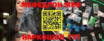 героин Гусиноозёрск