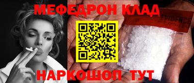 героин Гусиноозёрск