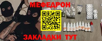 героин Гусиноозёрск